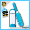 Brosse Anti Poils Réutilisable - Starselar